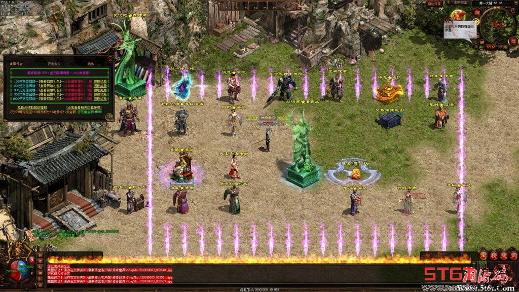 单职业迷失最新传奇:重温经典,再创辉煌-单职业迷失最新传奇:探索无尽的冒险与荣耀