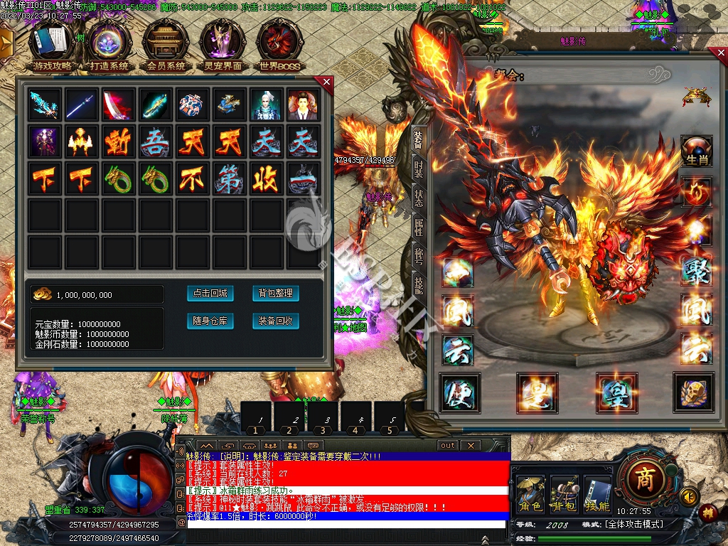 《单职业迷失刚开传奇》:重温经典,探索新篇章-单职业迷失刚开传奇游戏深度解析与玩家攻略