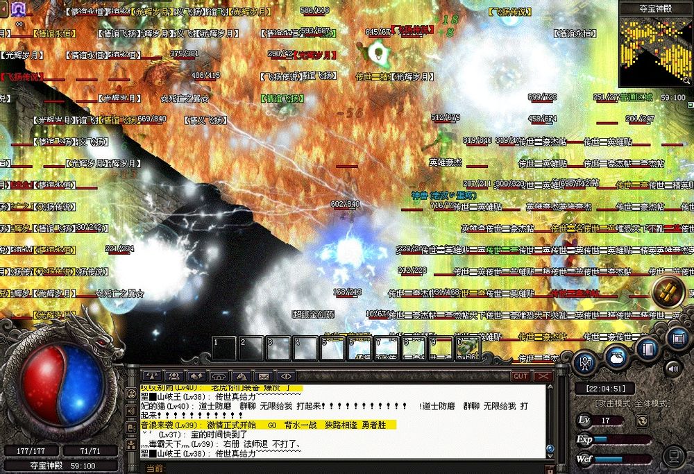 《热血传奇》新开SF发布站,探索游戏新篇章-热血传奇新服发布站:游戏玩家必看的最新资讯与热门推荐