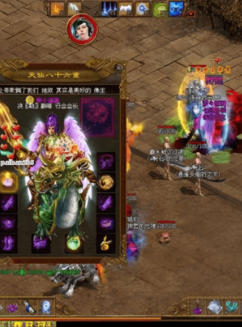 探索传奇私服新开发布：引领游戏界新潮流-揭秘最新传奇私服开发亮点与特色玩法